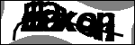 متن برای شناسایی