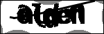 متن برای شناسایی