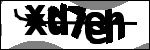 متن برای شناسایی