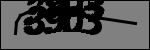 متن برای شناسایی